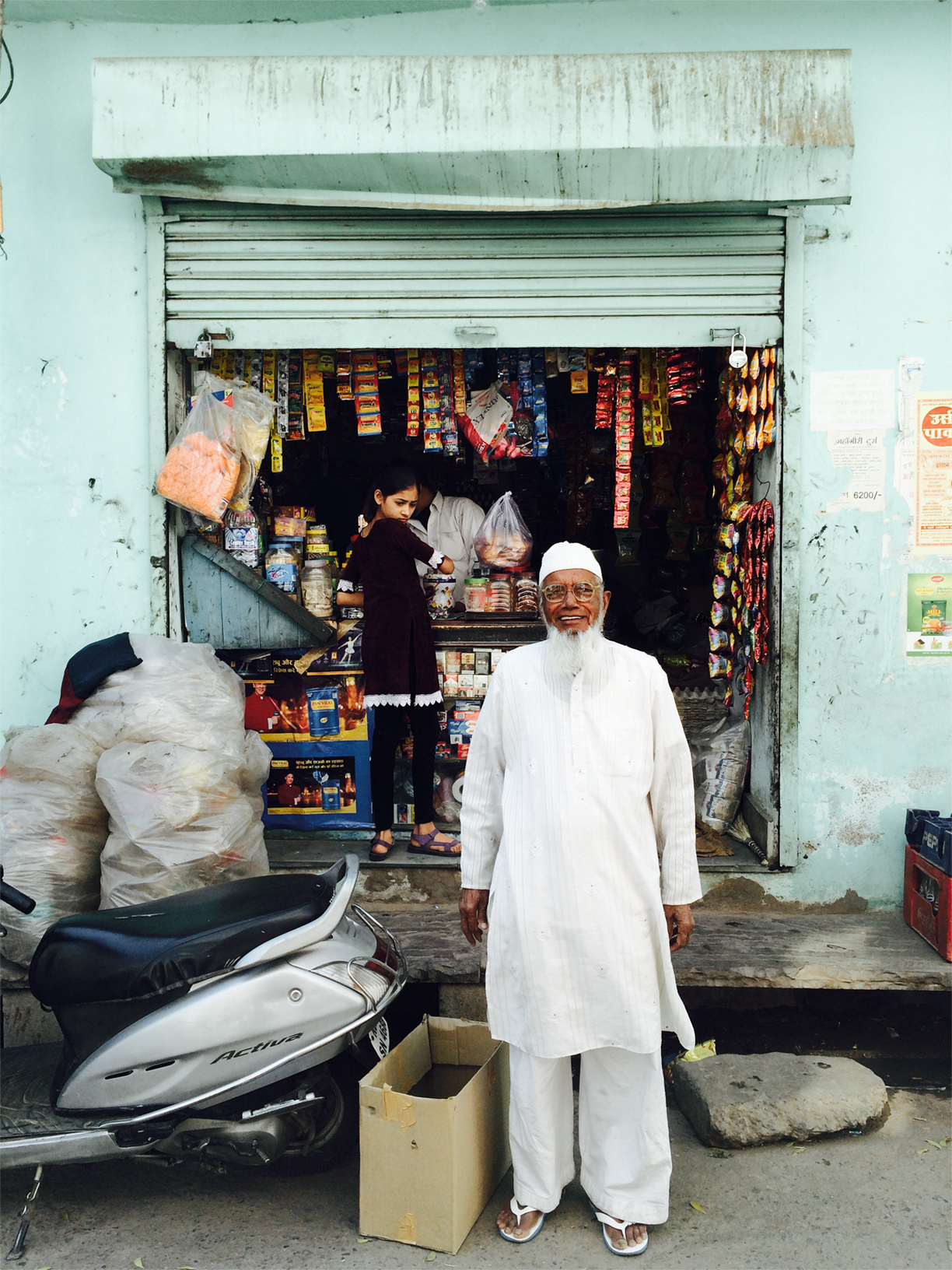 India, 2015 (iPhone5) - 3021 [medium]
