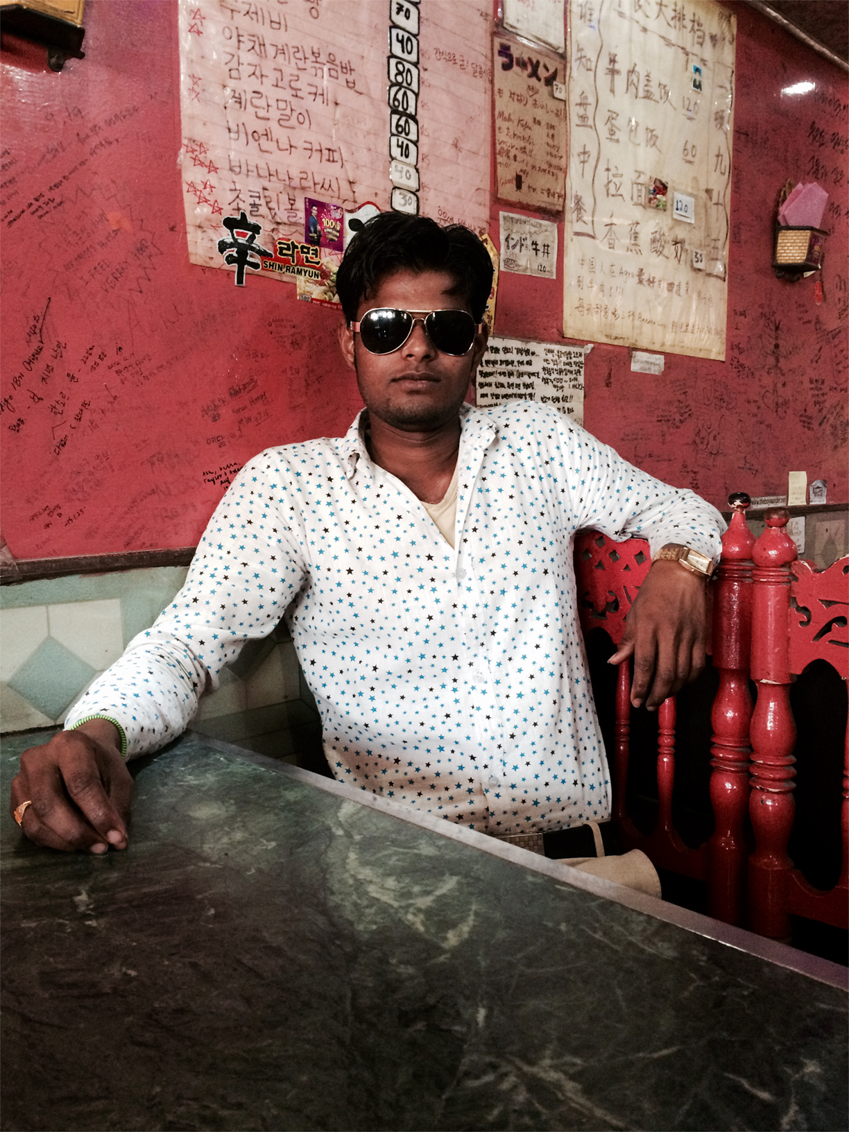 India, 2015 (iPhone5) - 3447 [medium]