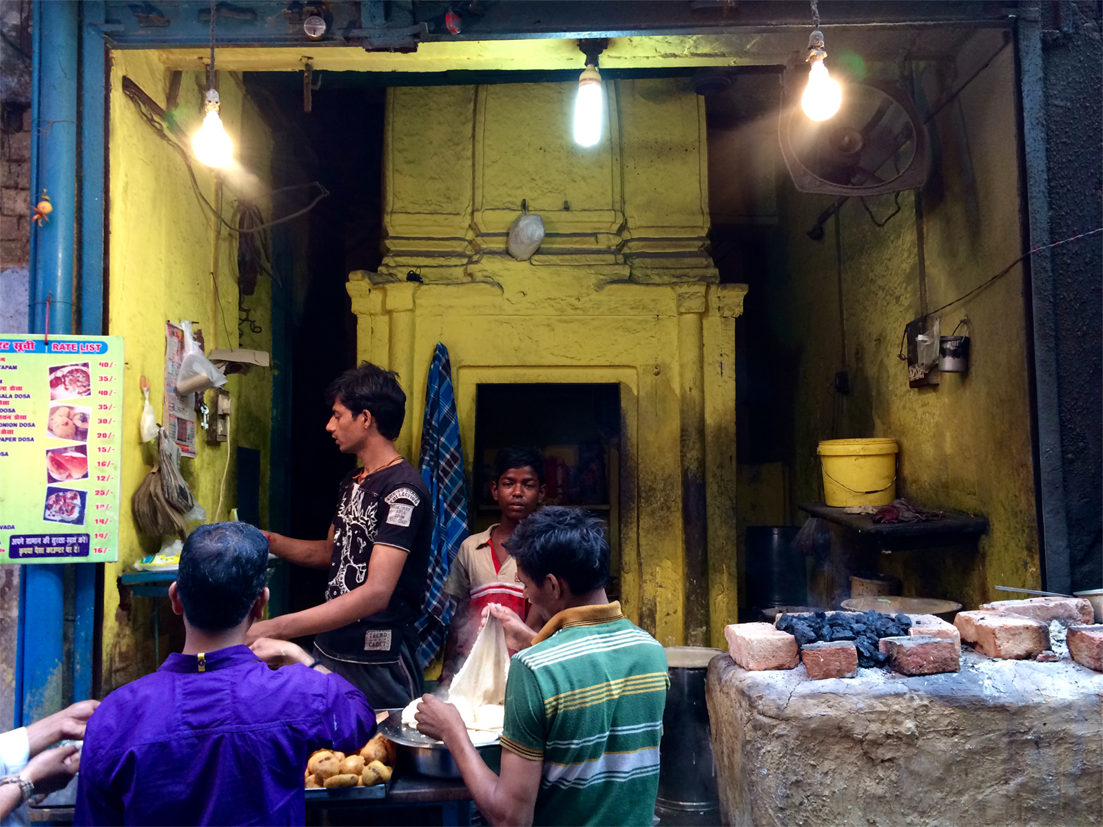 India, 2015 (iPhone5) - 3789 [medium]
