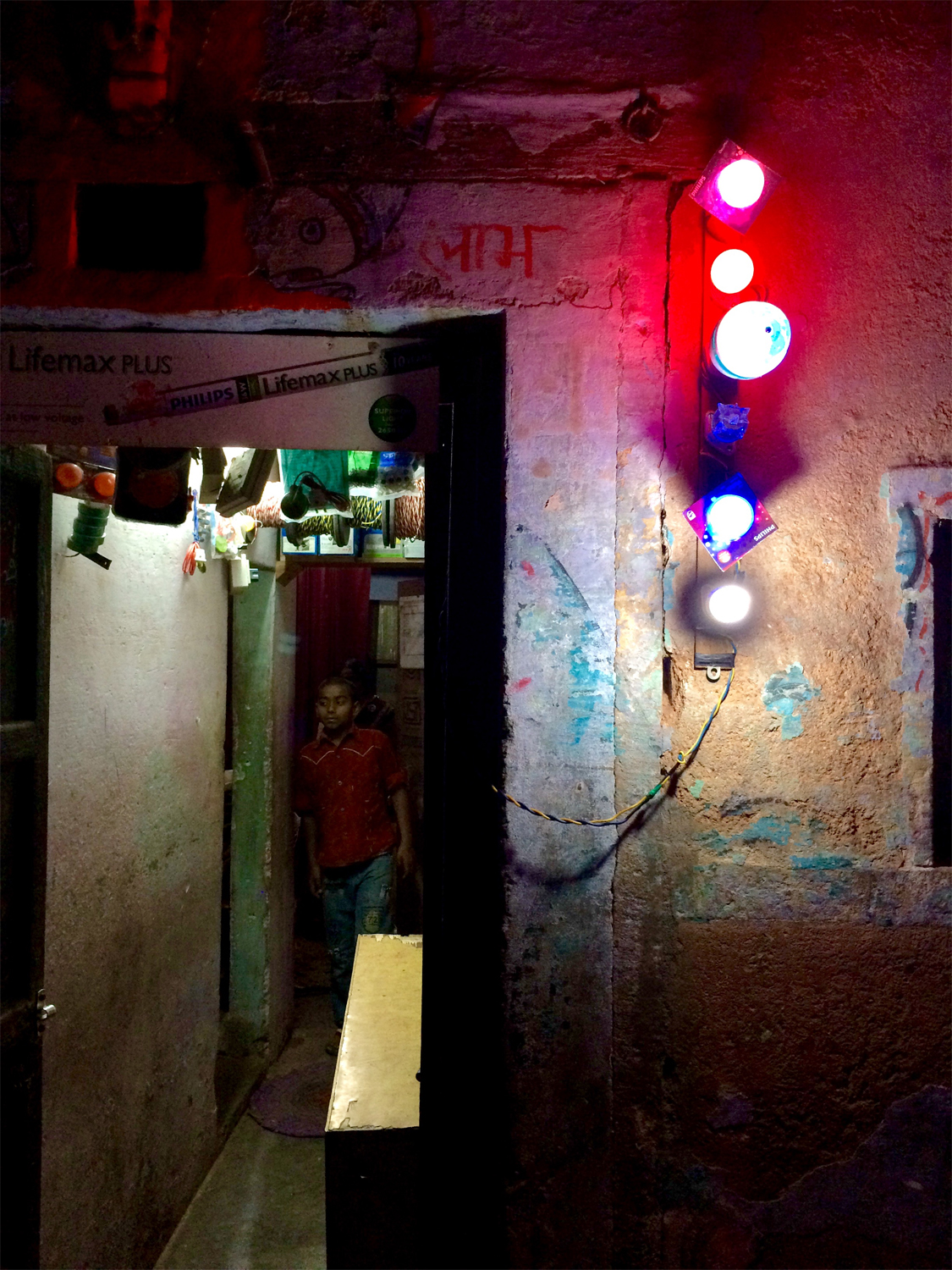 India, 2015 (iPhone5) - 3812 [HDR]